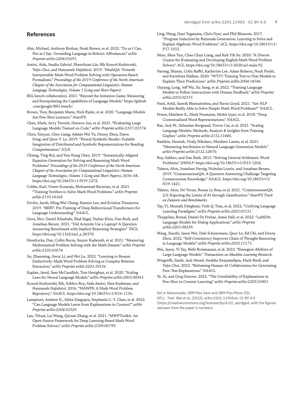 Page 7: References.