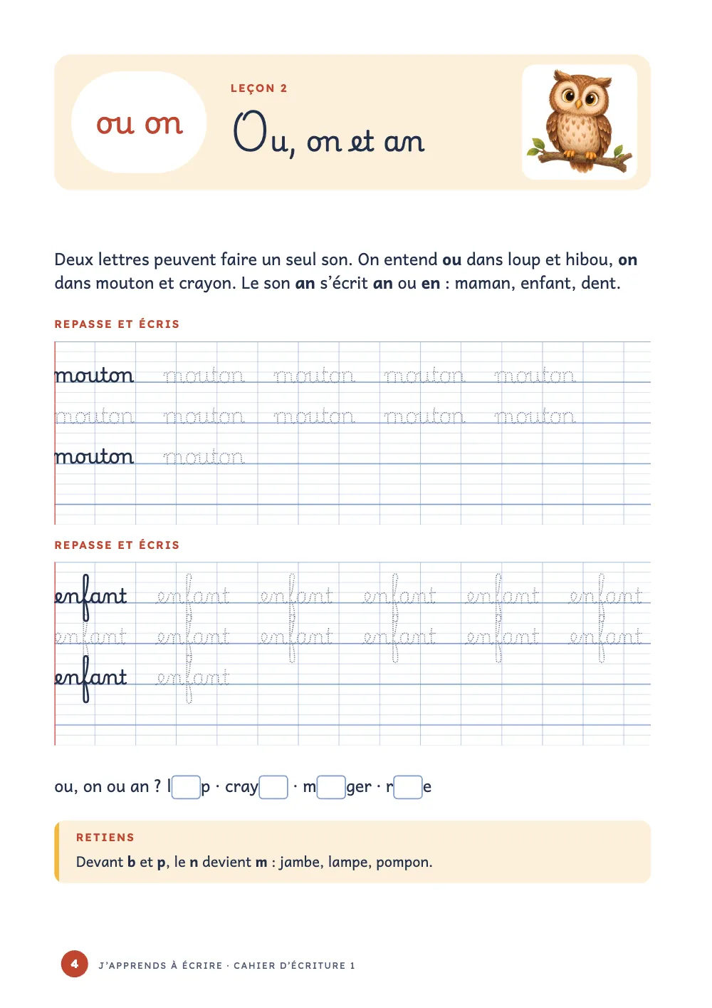 Page d’ouverture 4 : Ou, on et an.