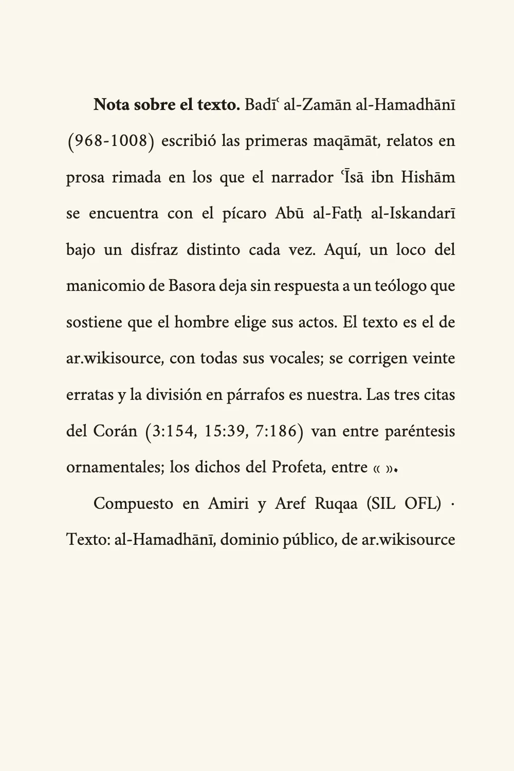 Página ٤.