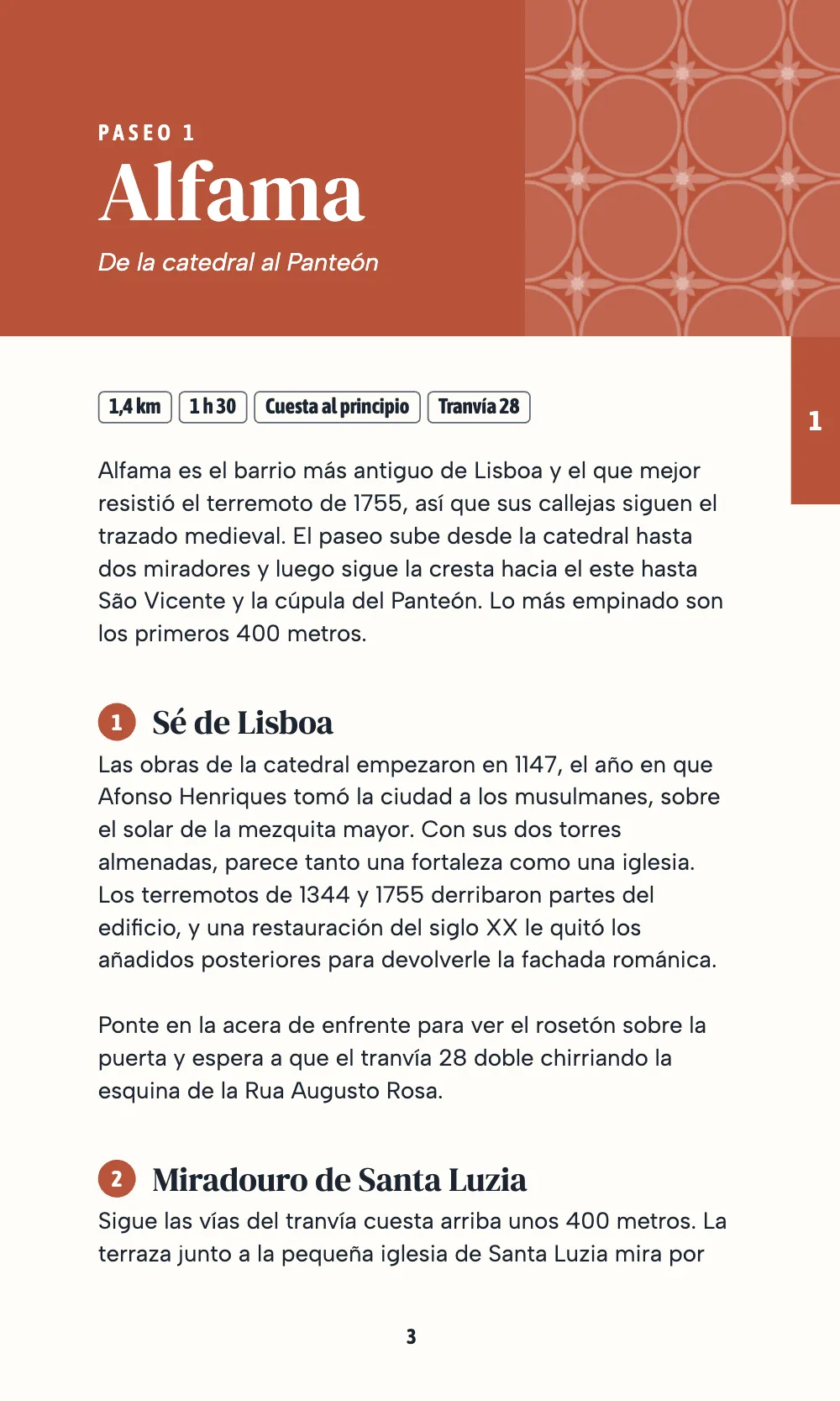 Página de apertura 3: Alfama. El paseo 1 abre en página impar bajo una banda terracota con azulejos hacia el corte; de su pie cuelga la pestaña terracota con un 1 en blanco.